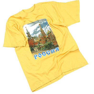 Yellow Moscow Kremlin T-shirt