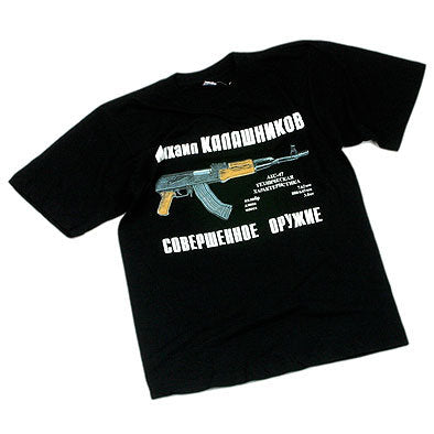 Kalashnikov AK-47 Rifle T-Shirt