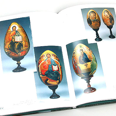 Russian Easter Eggs - Russian Souvenirs