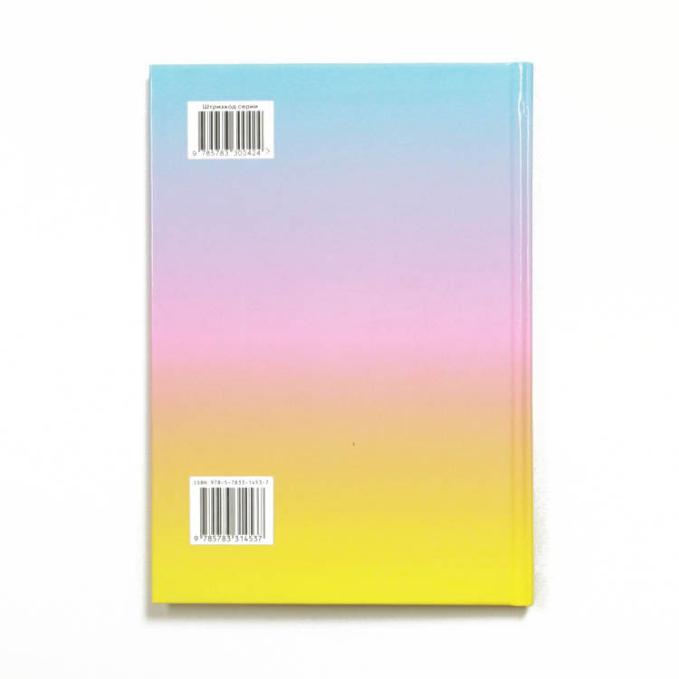 How To Read The Russian Alphabet