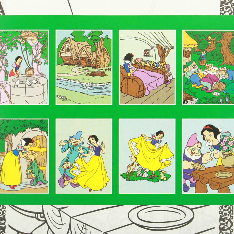 Snow White & 7 Dwarfs Coloring Book