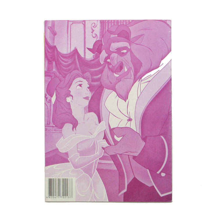 Beauty And The Beast Coloring Book