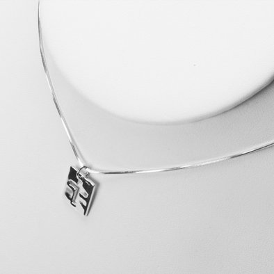 Sterling Silver Cross Pendant