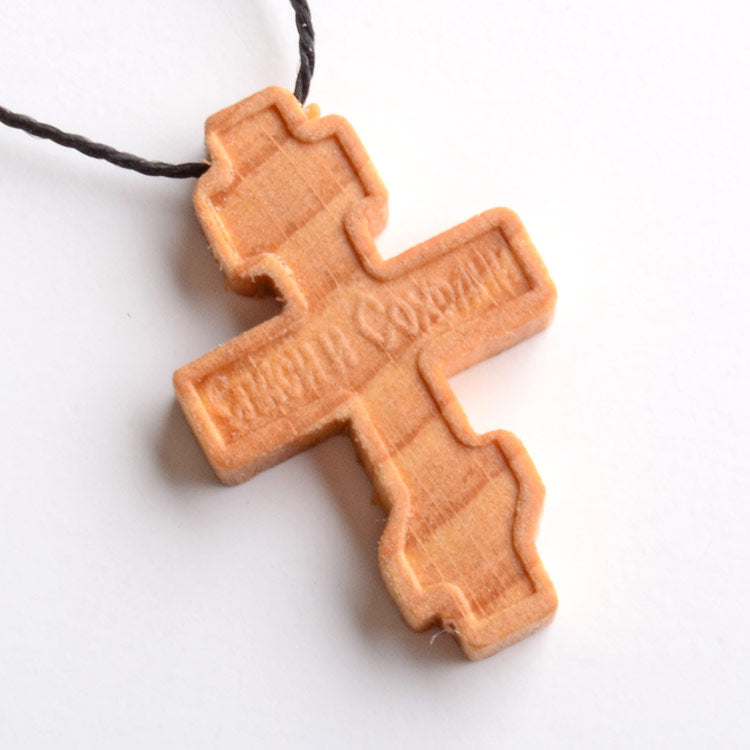Wooden Orthodox Cross Necklace