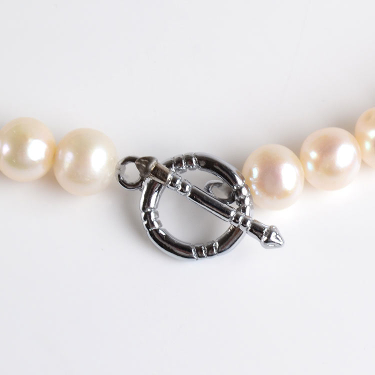 White Freshwater Pearl Necklace