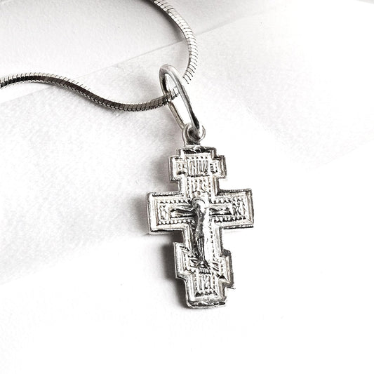 Blessed Silver Orthodox Cross Pendant