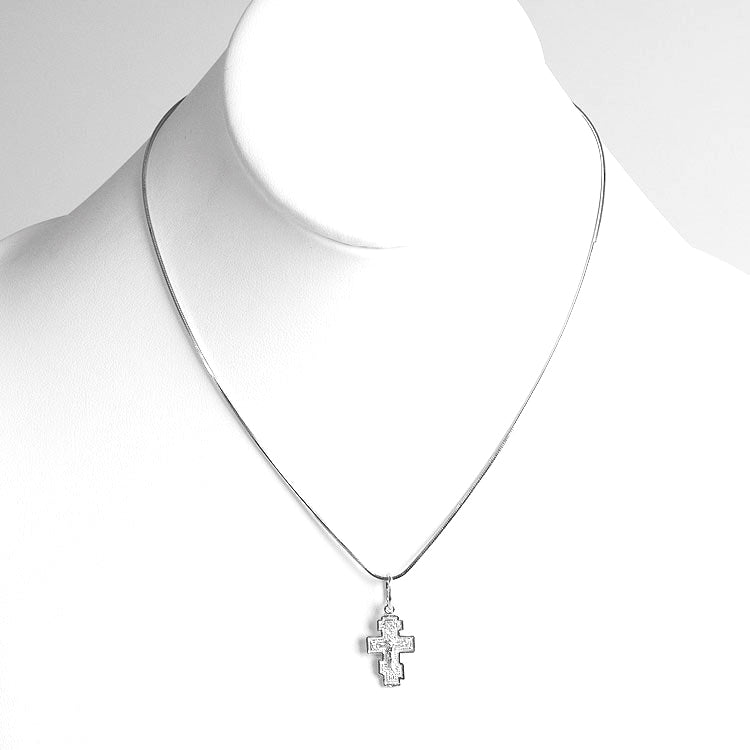 Blessed Silver Orthodox Cross Pendant