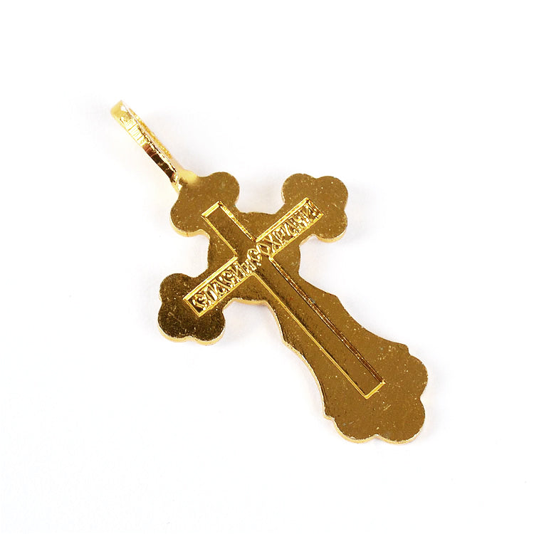 Orthodox White Cross Pendant