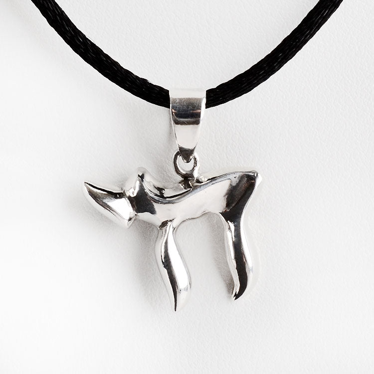 Stylized Silver Chai Pendant