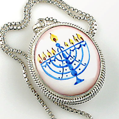 Star of David Locket