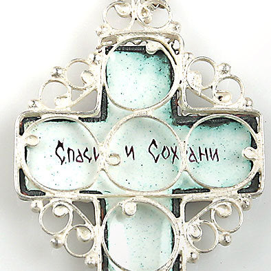 Finift Crucifix