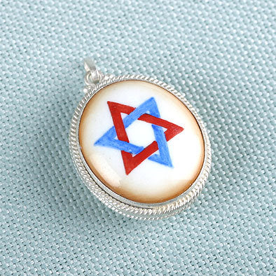 Star of David Finift Locket