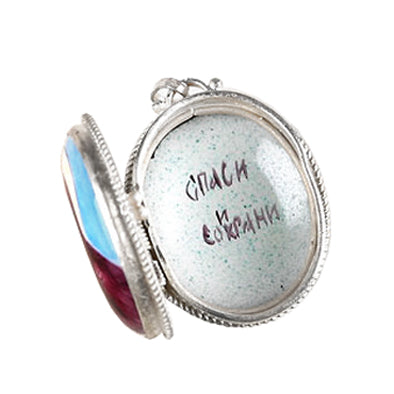 Finift Mary Icon Locket