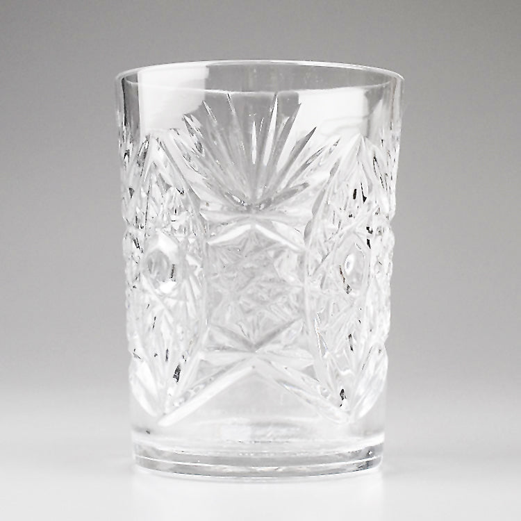 Double Headed Eagle Russian Crest Tea Glass Holder Set