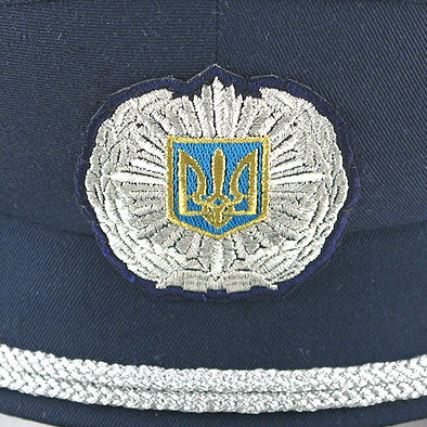 Ukrainian Police Officer's Hat