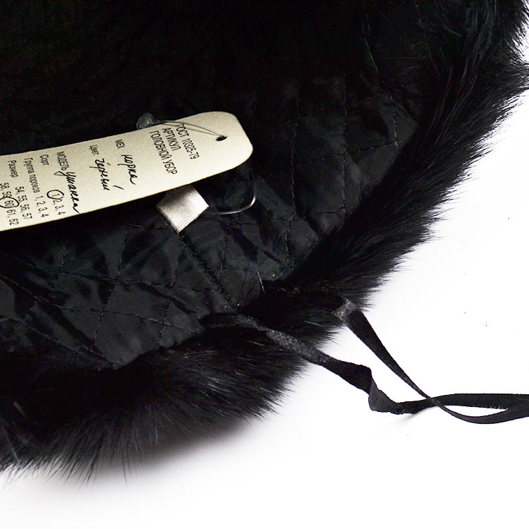 Glamorous Black Mink Ushanka Hat