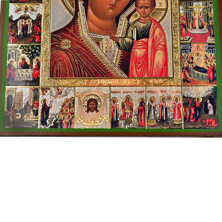 Life of Kazan Virgin Mary and Jesus Icon