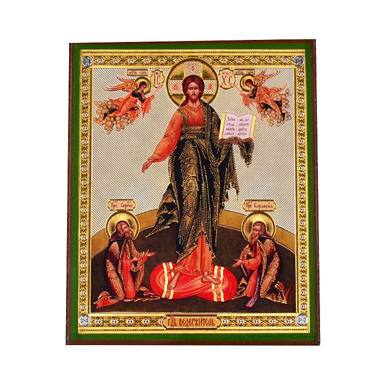 NKlaus Icoon Kruis Jezus Heilige Nicolaas Drievuldigheid NKlaus Icoon Kruis Jezus Heilige Nicolaas Drievuldigheid