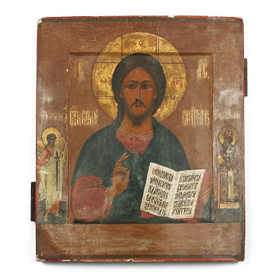 Christ the Teacher Russian Orthodox Icon
