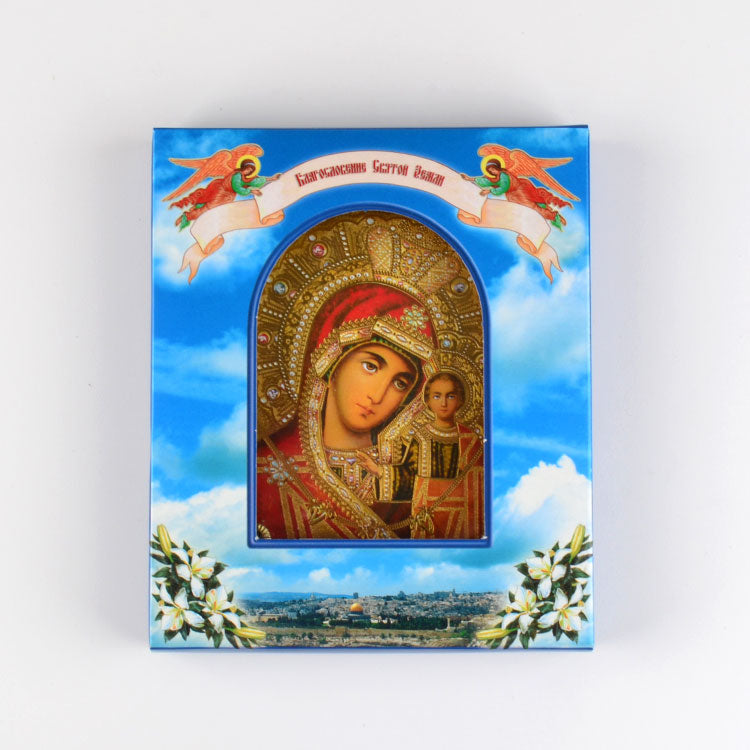 Our Lady of Jerusalem Icon