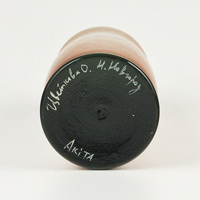 Akita Russian Nested Doll