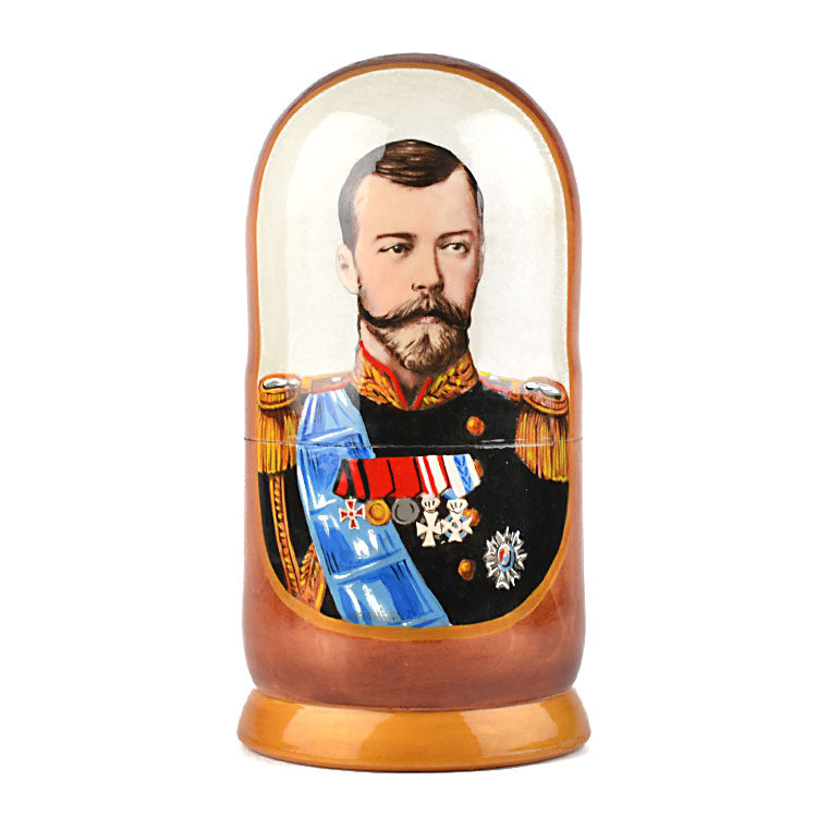 Emperor Nicholas II & Family