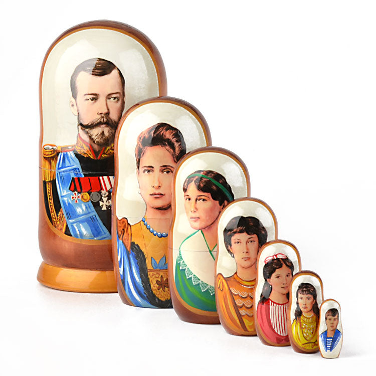 Emperor Nicholas II & Family