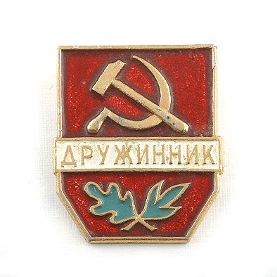 A collection of over 30 Soviet Union Russian Olympic pin badges A collection of over 30 Soviet Union Russian Olympic pin badges