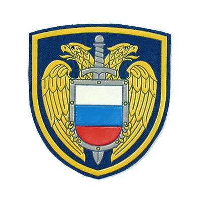 Russian Protective Service Patch