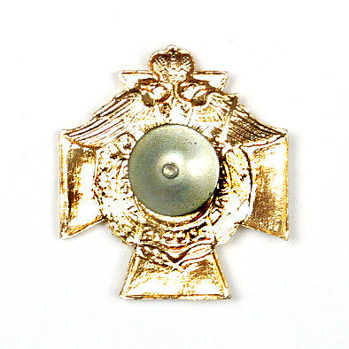 Russian Military Artillery Pin