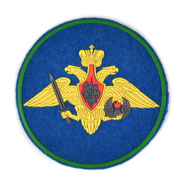 Airborne Troops Fleet Patch
