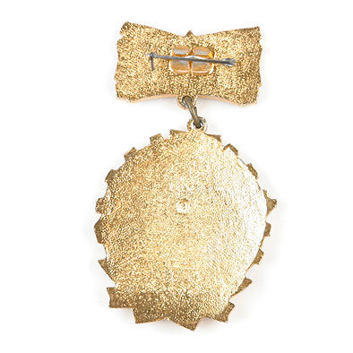 1975 Socialist Competition Award