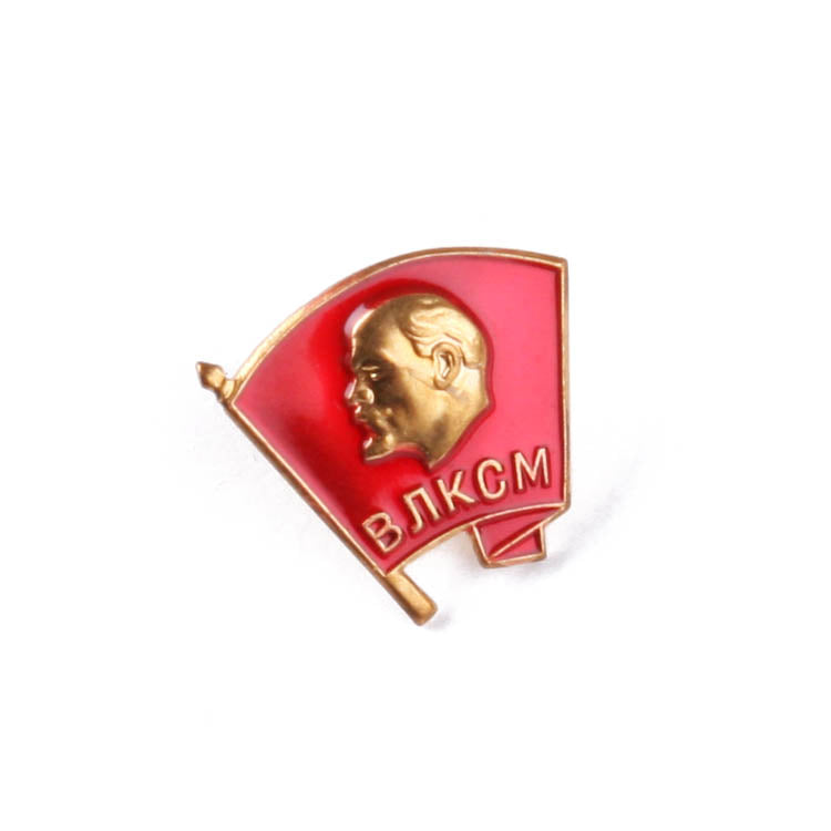 Komsomol Soviet Pin