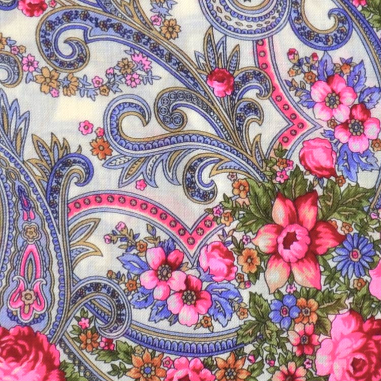 Pink Paisley Wool Shawl