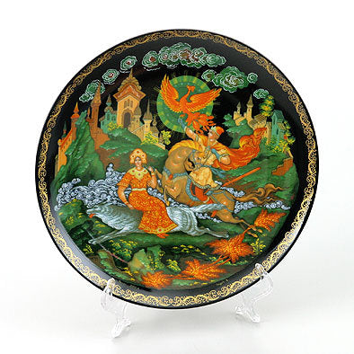 Ivan Tsarevitch & The Wolf Souvenir Plate