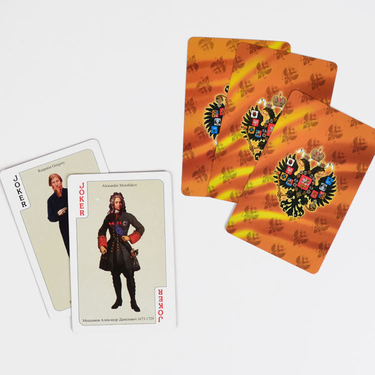 Emperors of Russia Playing Cards