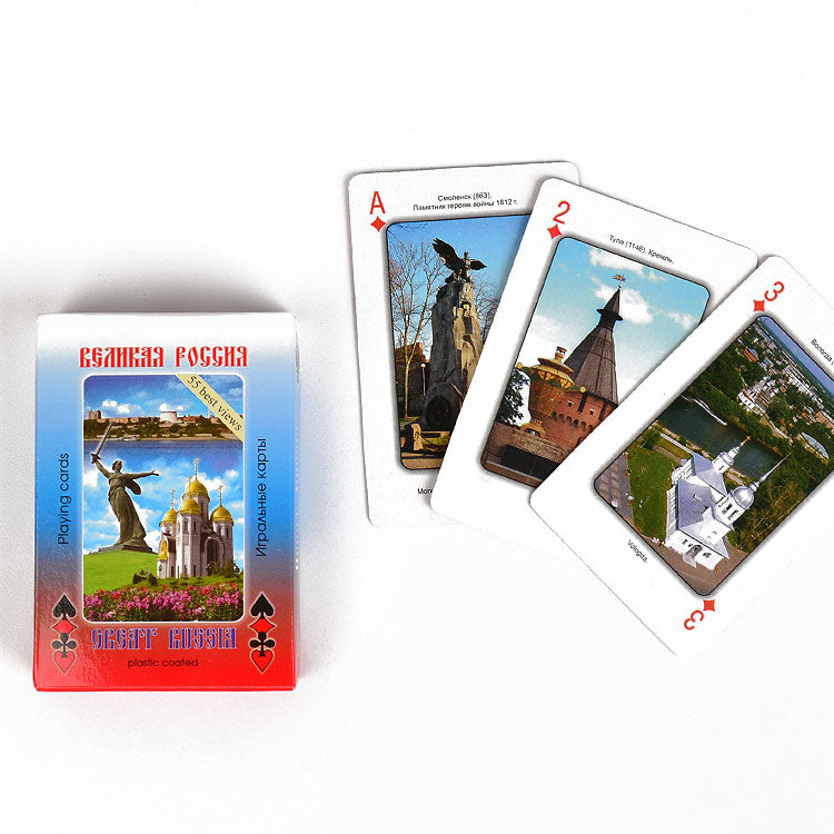 Russian Cards - 55 Best Views