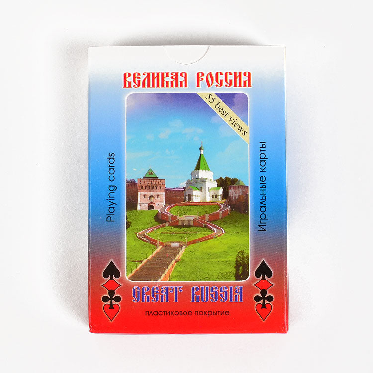 Russian Cards - 55 Best Views