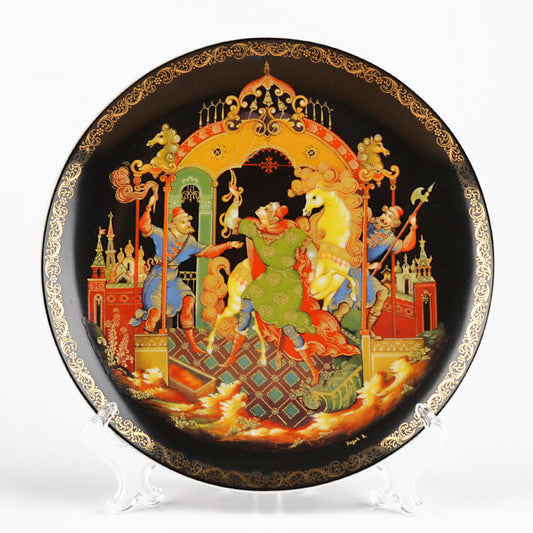 Golden Bridle Souvenir Plate