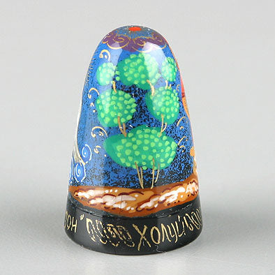 Russian Fairy Tale Tsar Saltan Thimble