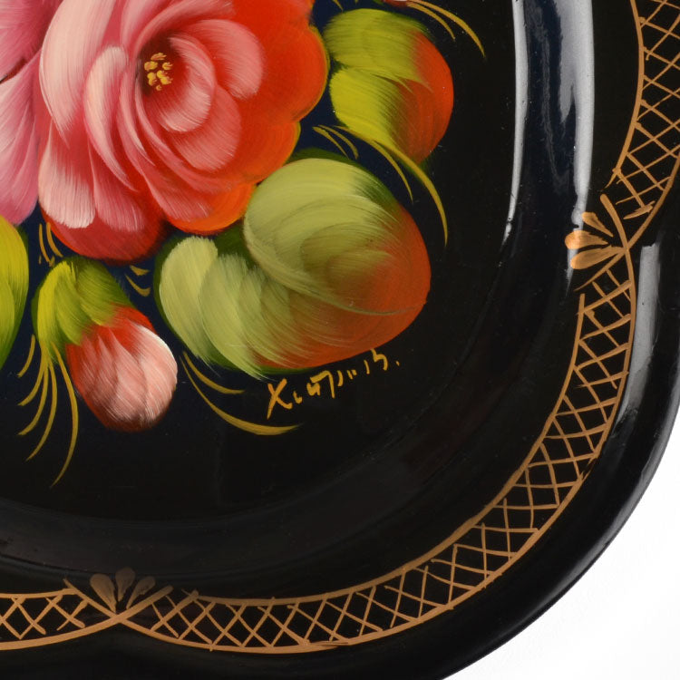 13 x 9 Russian Decorative Platter Tray
