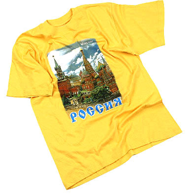 Yellow Moscow Kremlin T-shirt