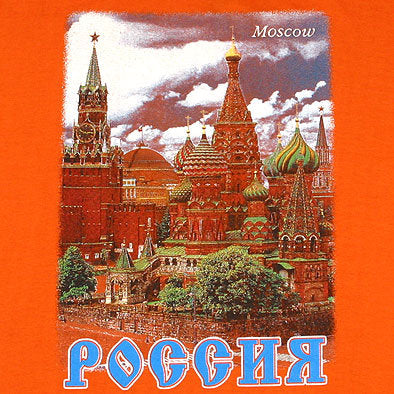 Moscow Kremlin T-shirt-2X-Large