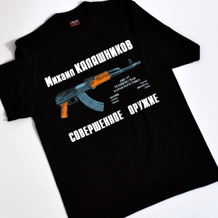 Kalashnikov AK-47 Rifle T-Shirt