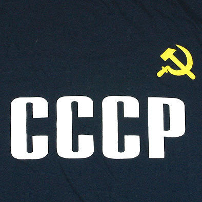 CCCP Soviet Blue T-Shirt