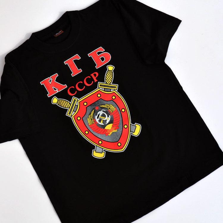 Soviet KGB Black T-Shirt