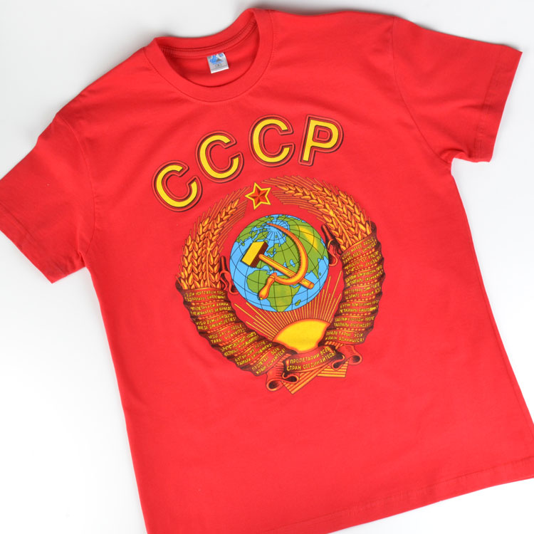 CCCP Soviet Red T-Shirt