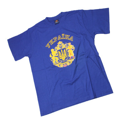 Blue Ukrainian Tryzub T-Shirt