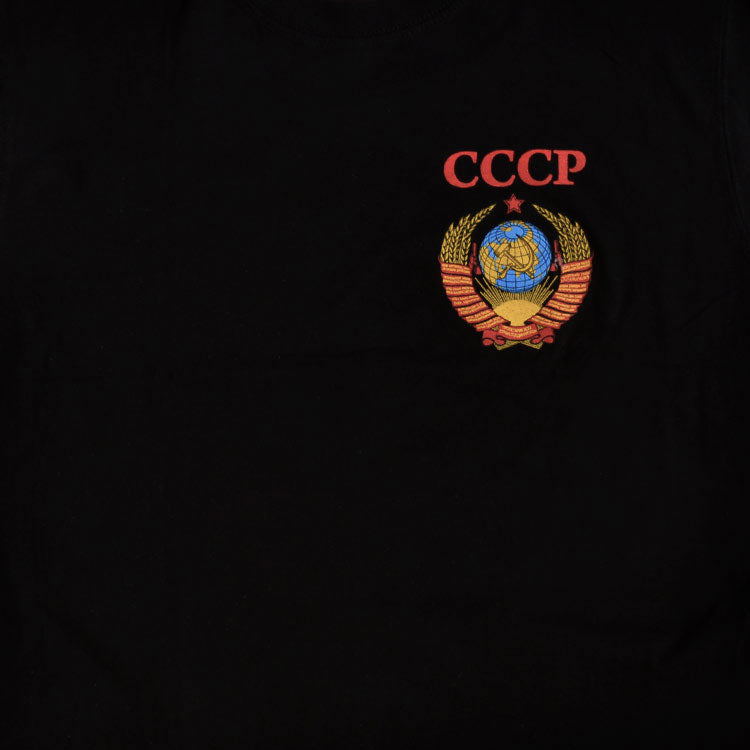 50% Off - Black Soviet CCCP T-Shirt