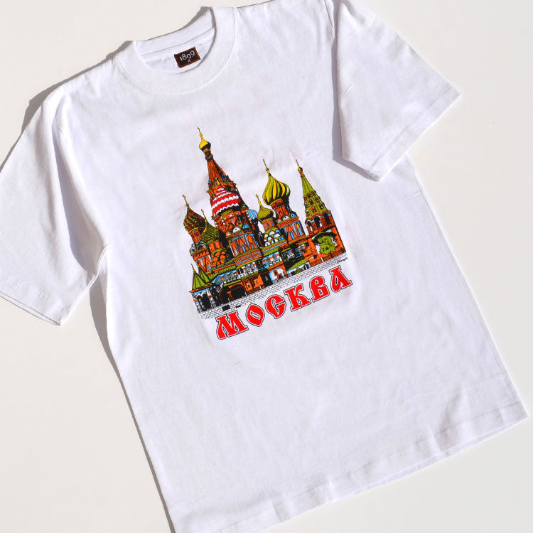 Moscow Souvenir T-Shirt